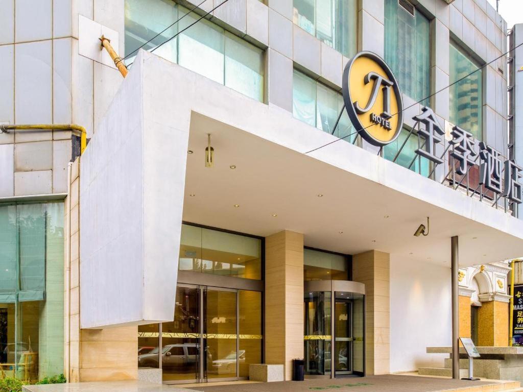 Ji Hotel Shanghai Yan An Road Branch Buitenkant foto