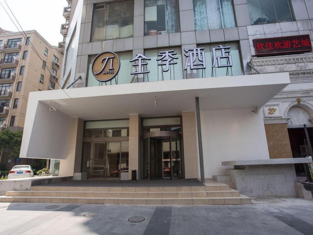 Ji Hotel Shanghai Yan An Road Branch Buitenkant foto