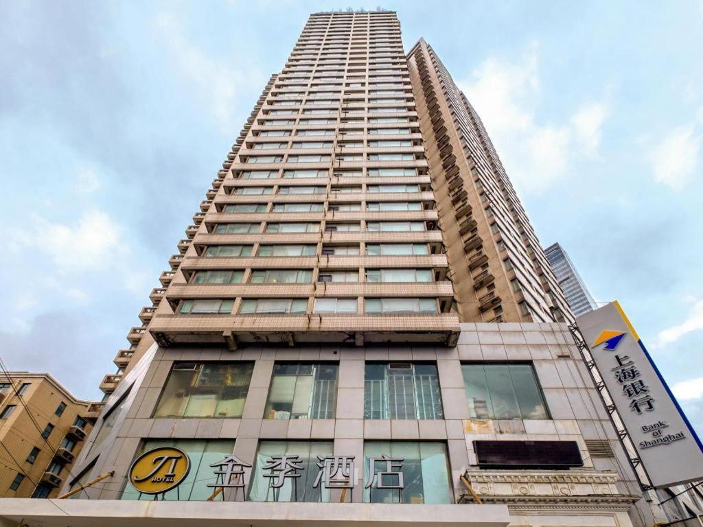 Ji Hotel Shanghai Yan An Road Branch Buitenkant foto